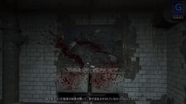 【観る】アウトラスト（OUTLAST）「ゲームストーリー / 映画風」ホラーゲーム 精神病院に潜入…