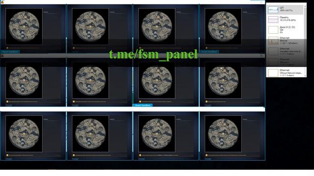 FSM Panel | Демонстрация работы смотреть онлайн