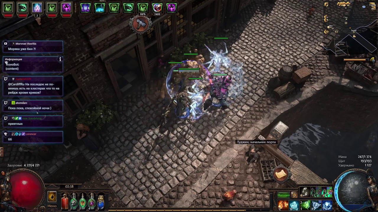 Достраиваем Кингсмарш, ищем сотрудников | Path of Exile 3.25 !private !vkplay смотреть онлайн