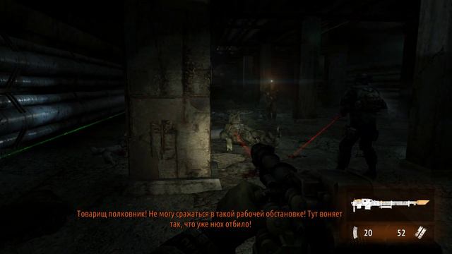 Metro 2023 Redux