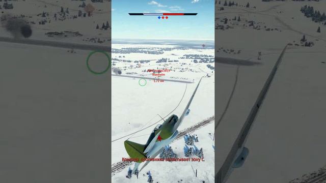 операция''Аэродром'' смотреть онлайн