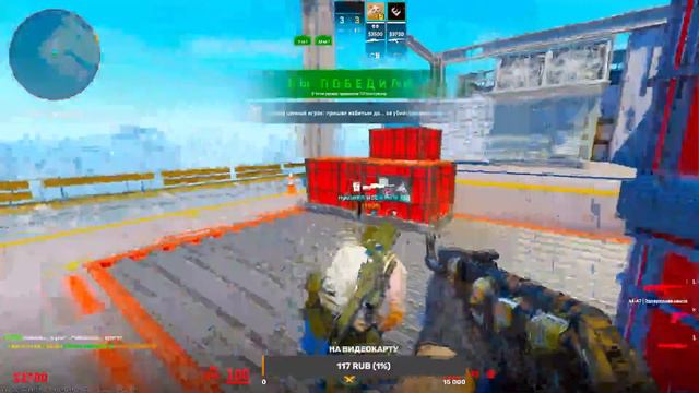 CS2 / СТРИМ КС 2 CS 2 в 2024 / CS:GO Стрим. КС2 лучше CSGO (ксго) Или кс го 2? смотреть онлайн