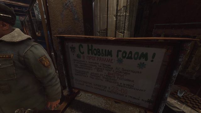 #1 Metro Exodus: The Two Colonels DLC | "Два полковника" смотреть онлайн