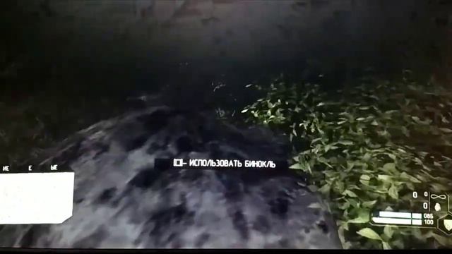 Crysis 1 прохождение часть 1 смотреть онлайн