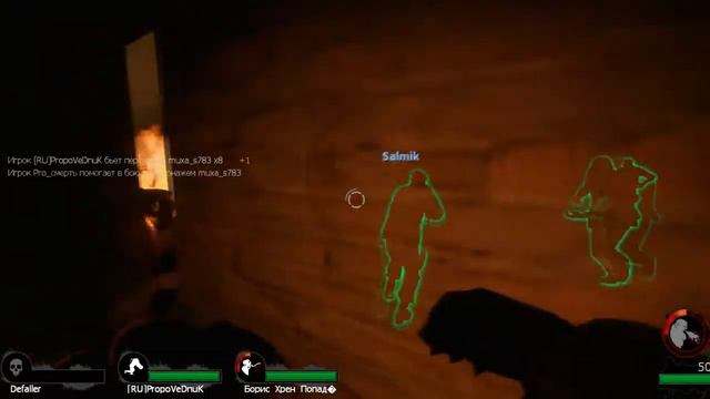 Left 4 Dead 2 - Ну я же попал! #2 смотреть онлайн