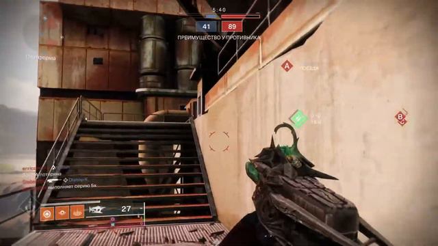Destiny2 PS5 view смотреть онлайн