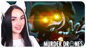 ВОТЭТОПОВОРОТНАЯ 7 СЕРИЯ! ДРОНЫ-УБИЙЦЫ: Судный День РЕАКЦИЯ