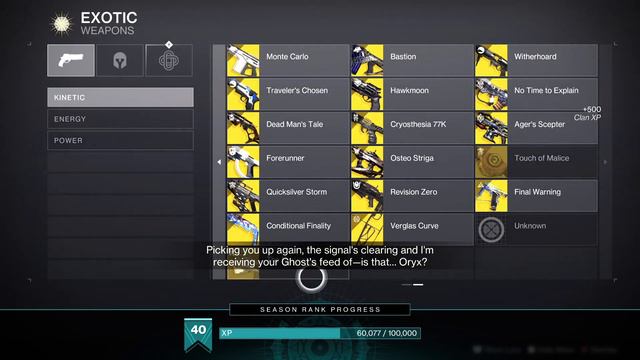 Destiny 2, Ghost of the Deep, new Exotic (Navigator) the worse bug ever, bungie help pls смотреть онлайн