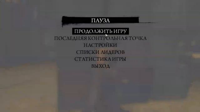 Mafia II Joe`s Adventures Part 9 Связь 2/2 смотреть онлайн