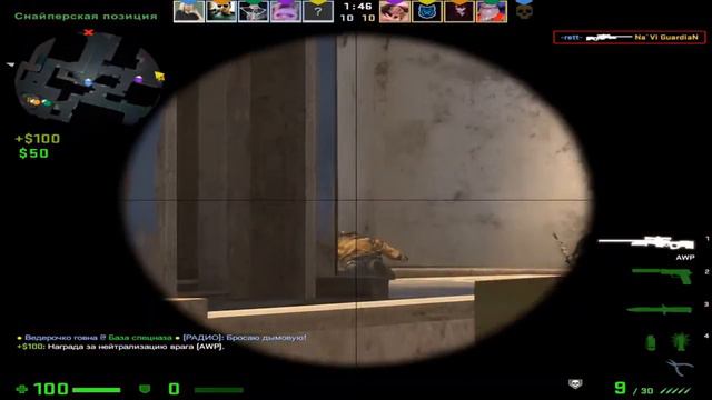 Falling❤ MOVIE CS:GO смотреть онлайн