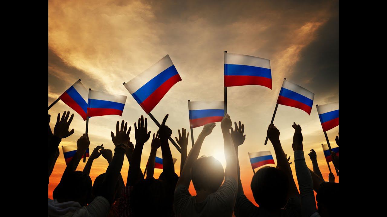 МЫСЛИ О ПАТРИОТИЗМЕ смотреть онлайн