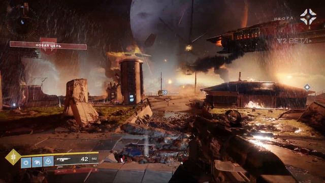 Destiny 2. Смотрим, первый запуск на ПК.ЗБТ смотреть онлайн