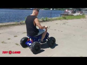 Детский квадроцикл ATV YAF 7075 (Toyland)
