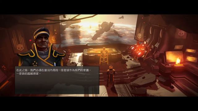 HELLDIVERS™ Game Over END смотреть онлайн