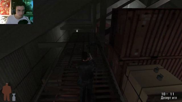 ЗЛОБНАЯ ТЁТКА / MAX PAYNE #4 смотреть онлайн