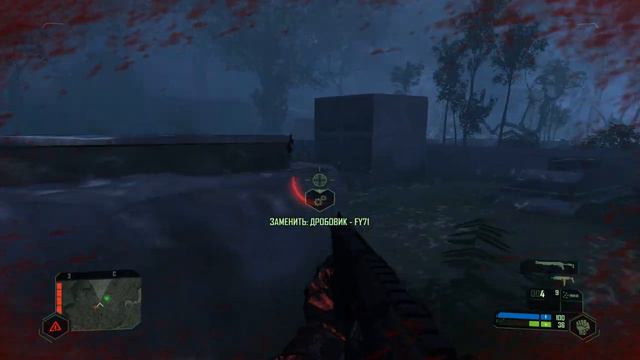 Crysis Remastered 2021 смотреть онлайн