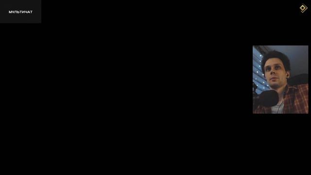 На душе покой, свобода в сердце! Все части Мафии, погнал смотреть онлайн