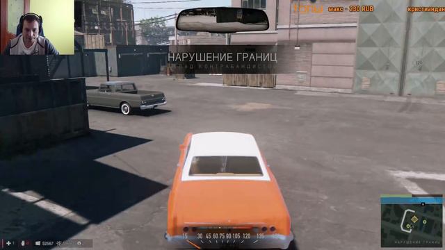 Mafia 3 (Эпичное прохождение) - Отбираем Бизнес. смотреть онлайн