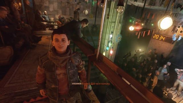 Metro Exodus UA4080 смотреть онлайн