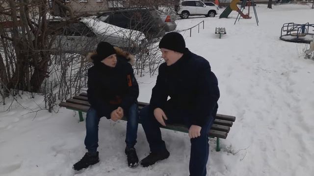 we смотреть онлайн
