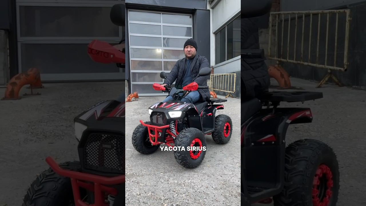 Подростковый бензиновый квадроцикл Yacota Sirius 110cc . От 5 до 12 лет смотреть онлайн
