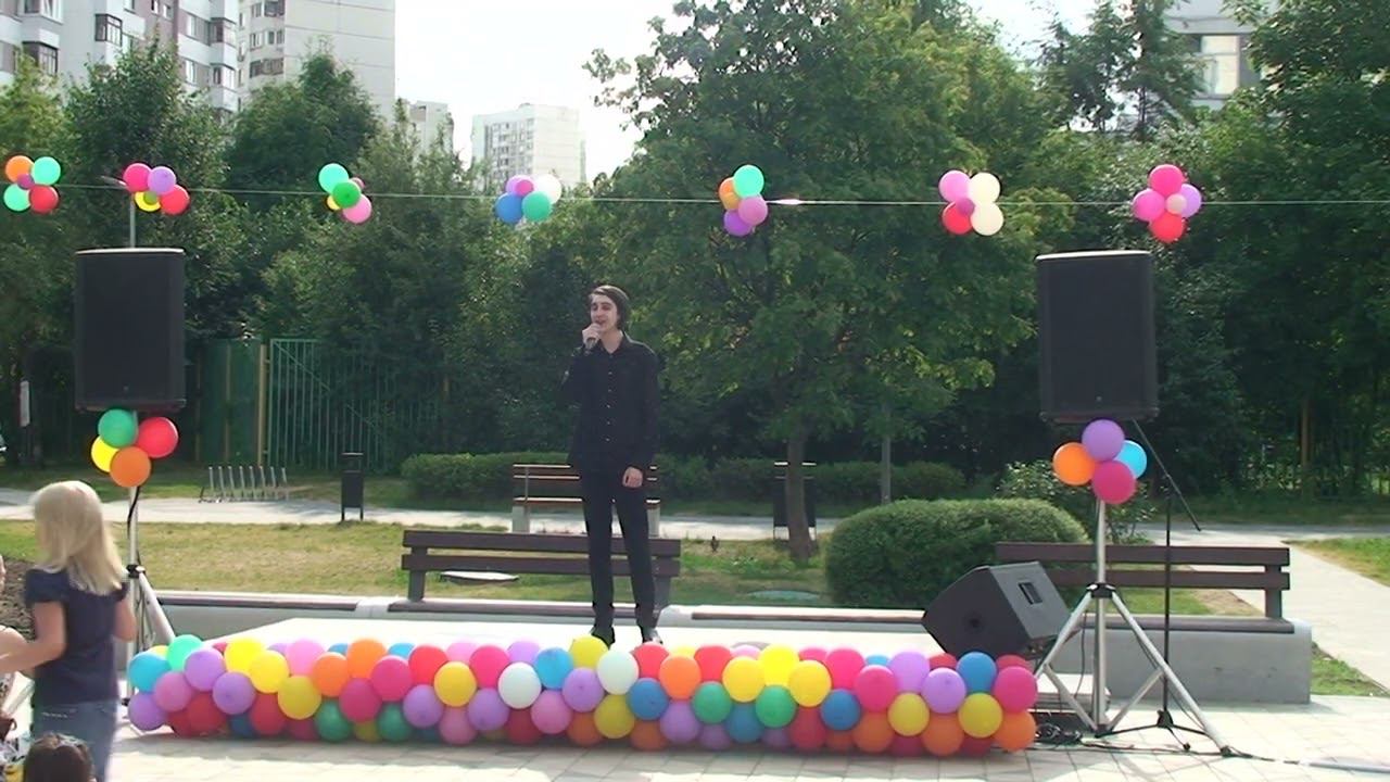 Ах этот вечер 08.07.2022 смотреть онлайн
