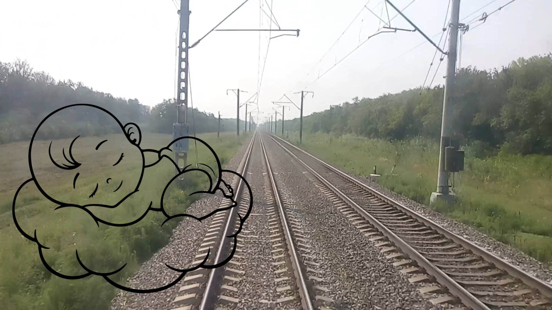 поезд смотреть онлайн