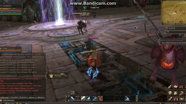 багнутый lineage 2 #2серия (2 часть из 4) смотреть онлайн