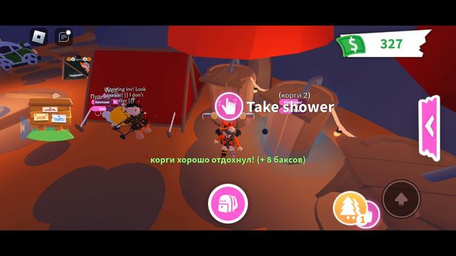У меня микрофон фиговый😅 About me🐰 смотреть онлайн