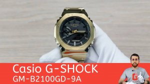 Золотой октагон / Casio G-SHOCK GM-B2100GD-9A