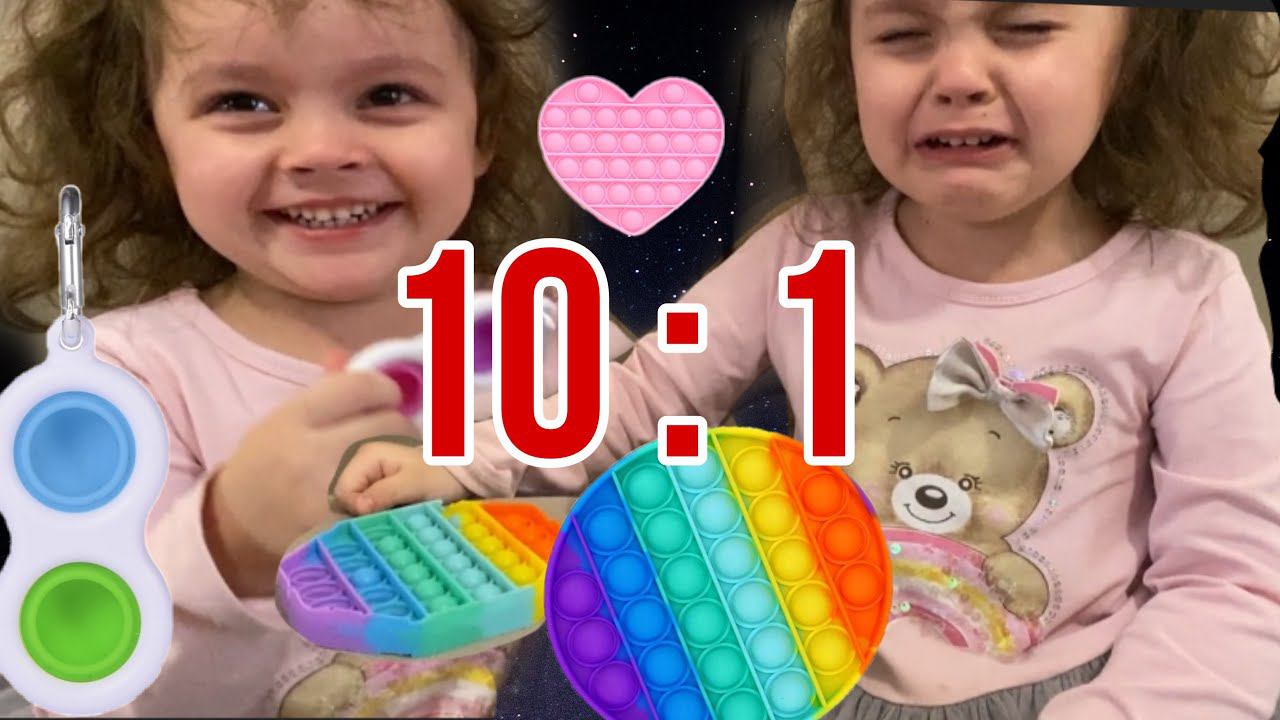 Кто выиграет в поп-ит? Игра на выживание смотреть онлайн