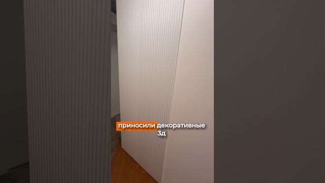 БЕСПЛАТНЫЙ ЗАМЕР И СМЕТА смотреть онлайн