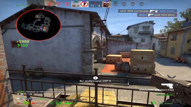 no pain | CS:GO смотреть онлайн