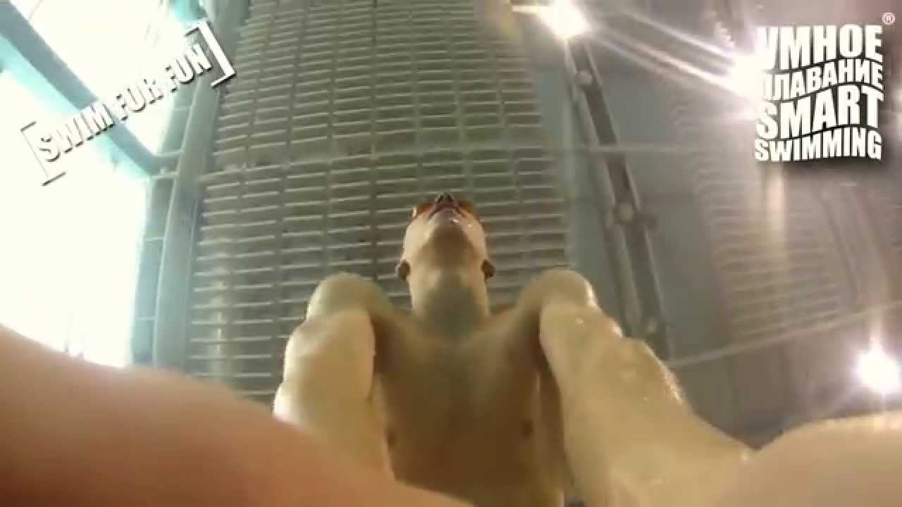 Smart Swimming - Swim For Fun