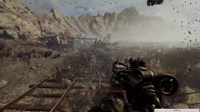 Metro Exodus:Весна смотреть онлайн