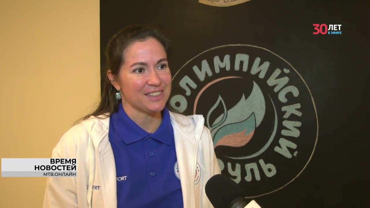 Олимпийский патруль в Волгограде!