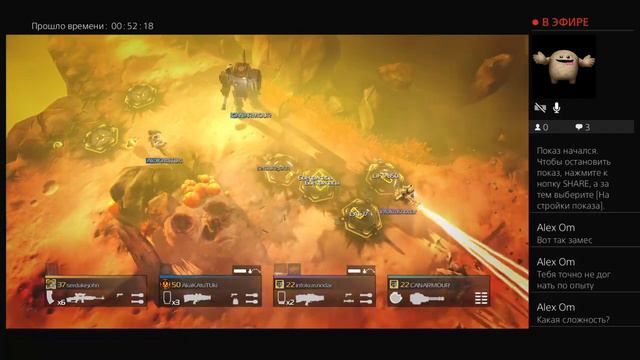 HELLDIVERS  PS4