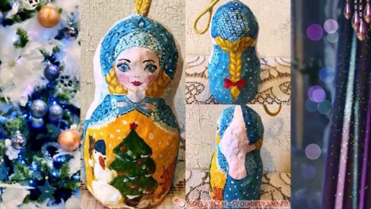 Новогодние игрушки из папье-маше смотреть онлайн
