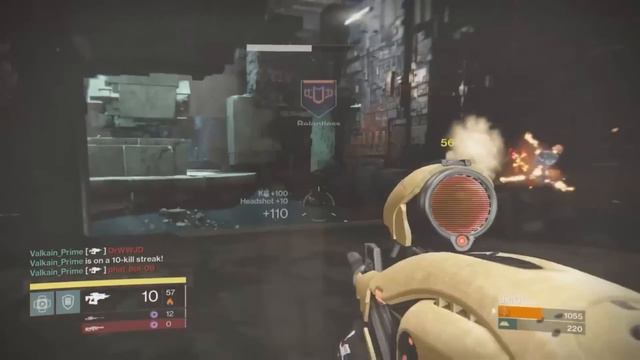 Destiny: How to Get Vex Mythoclast - Exotic Fusion Rifle - Most OP Weapon in the Game? смотреть онлайн