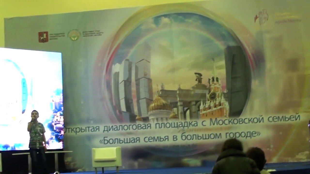 Экспоцентр Берёзы и Я хочу быть похожим на ветер смотреть онлайн