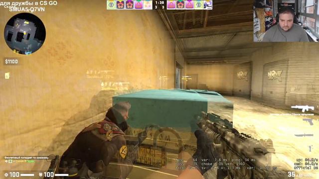 003 стрим учусь стрелять в CS GO смотреть онлайн