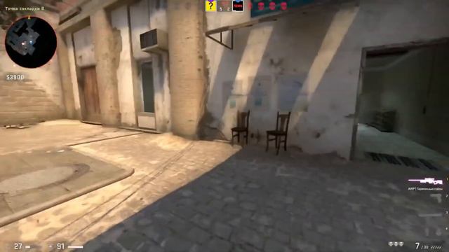 CS:GO - Дигл лучше ! смотреть онлайн