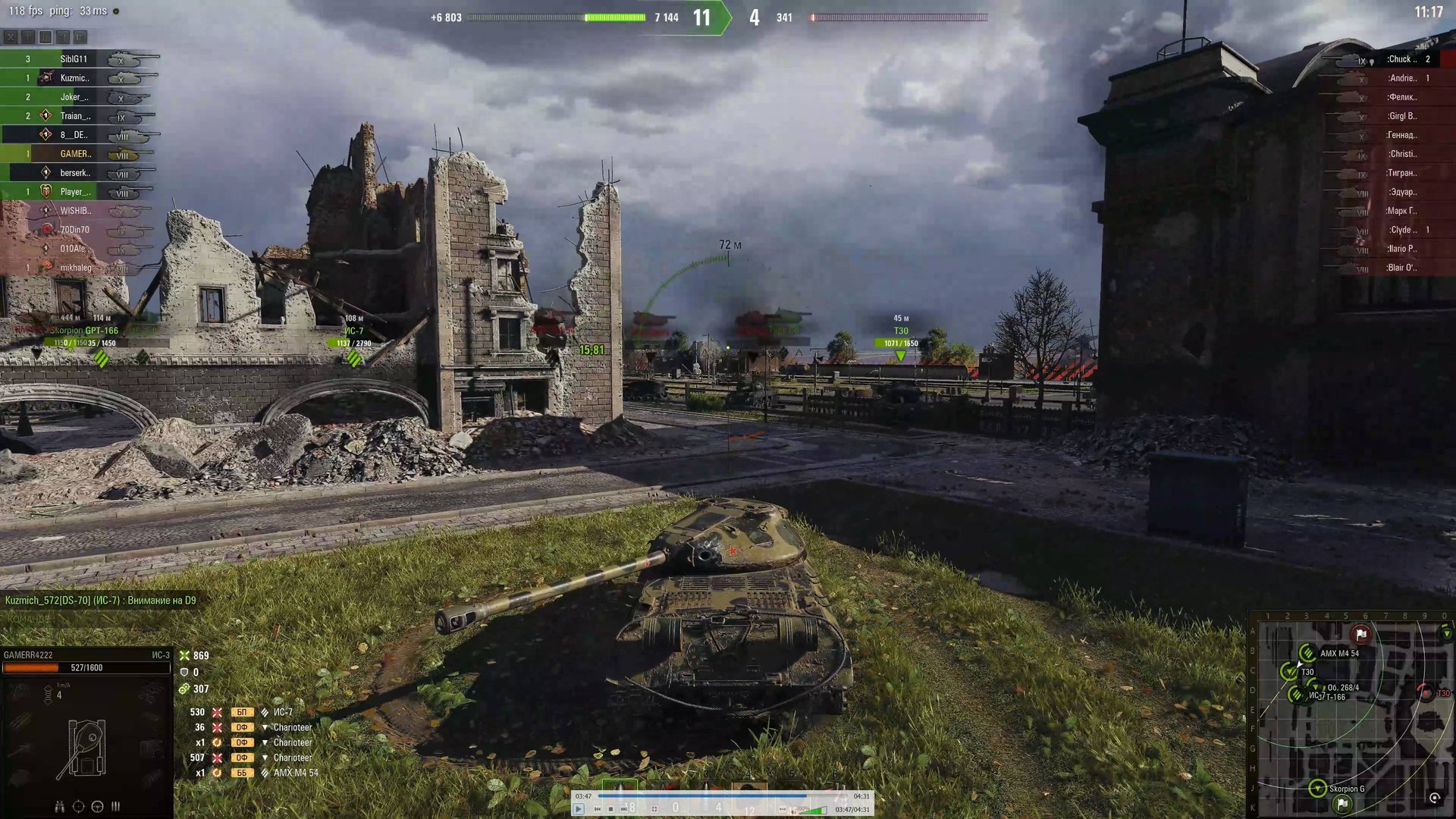 4K Word of Tanks RTX 2024