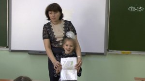 Построение безопасного маршрута  от дома до школы в 1 Б классе 2016