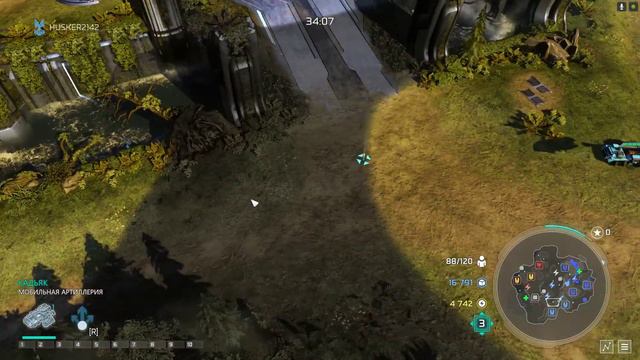 Матч 2v2 Halo Wars 2