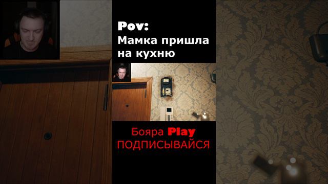 КОГДА БЕЖИШЬ С КУХНИ В КРОВАТКУ смотреть онлайн