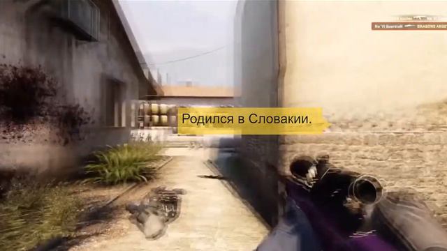 ТОП 5 лучших снайперов в CS GO смотреть онлайн