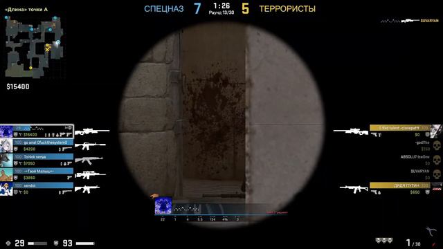 Обкатка AWP Градиент / AWP ACE смотреть онлайн