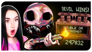 ВСЁ ИЛИ НИЧЕГО! НОВЫЙ РЕЖИМ! ➤ Buckshot Roulette