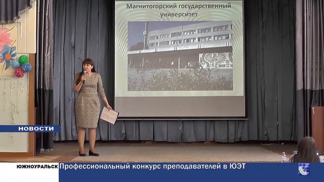 8 смотреть онлайн